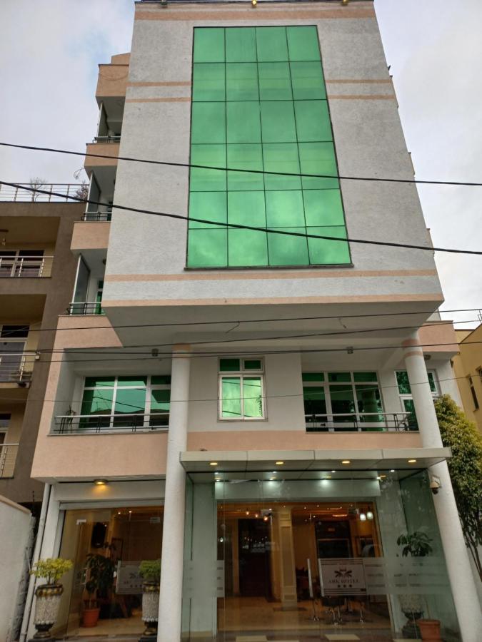 The Ark Hotel Addis Ababa Exterior photo